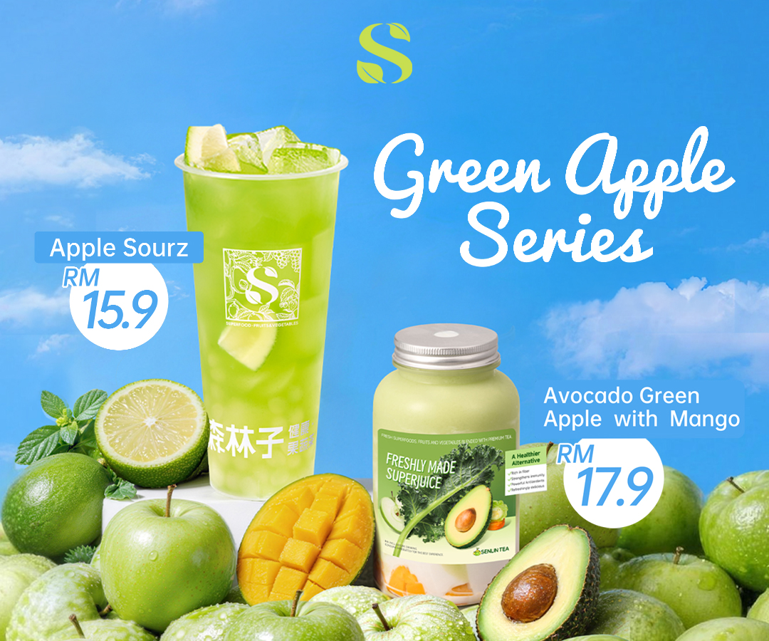 Green Apple Series